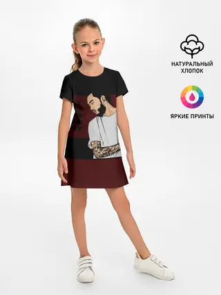 Детское платье / Скриптонит