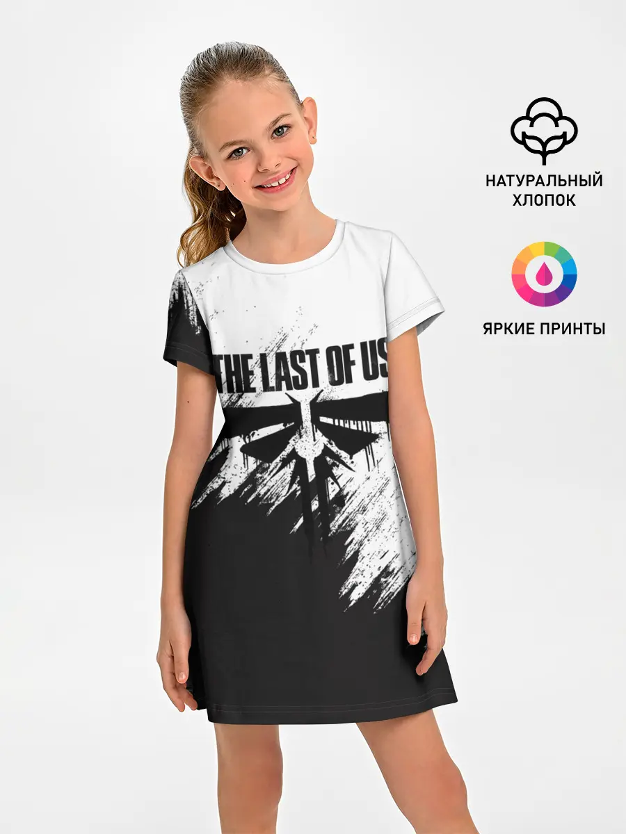 Детское платье / THE LAST OF US