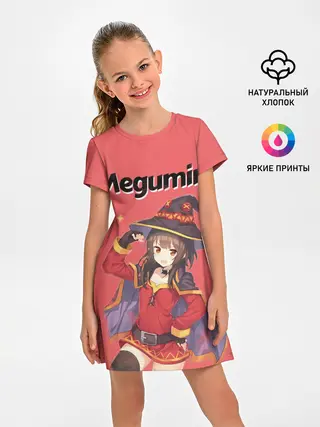 Детское платье / Megumin показывает силу