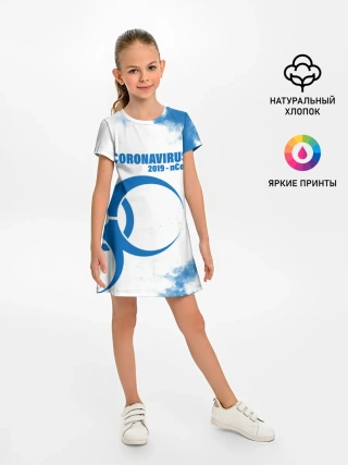 Детское платье / Coronavirus 2019 - nCoV