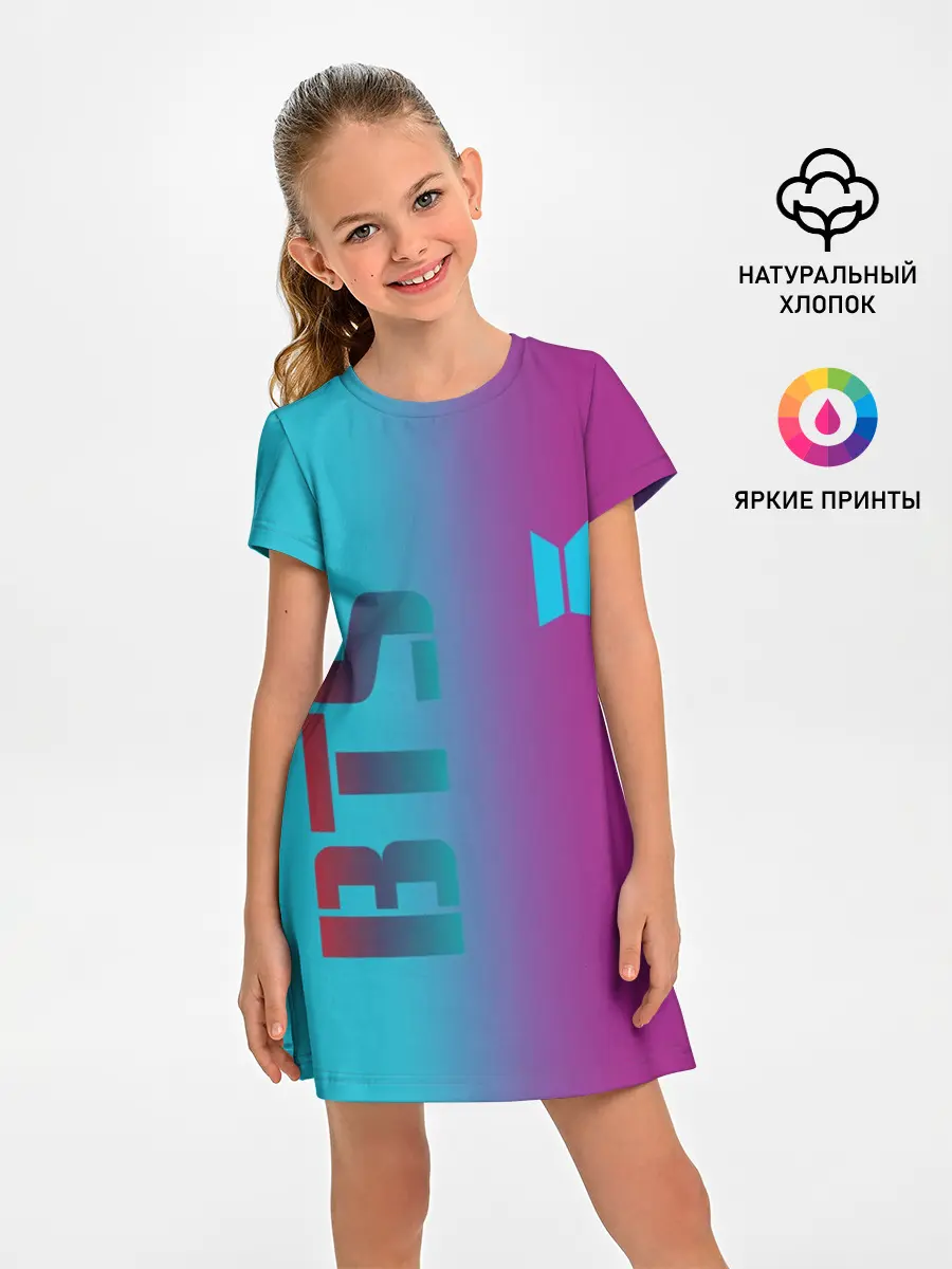 Детское платье / BANGTAN BOYS