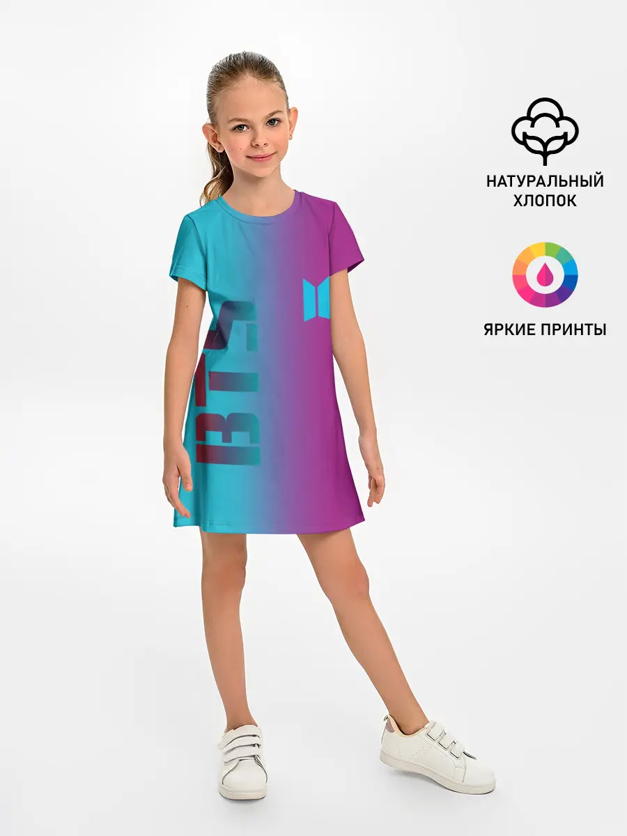 Детское платье / BANGTAN BOYS