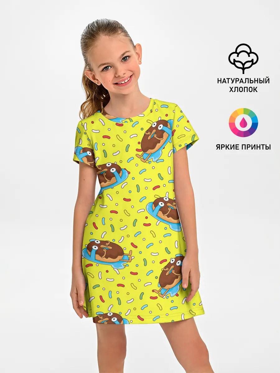 Детское платье / Плачущий пончик