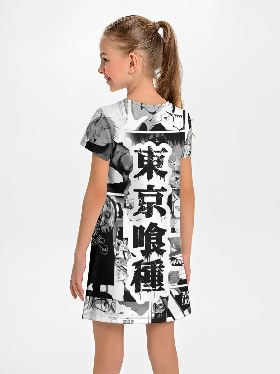 Детское платье / Токийский гуль манга