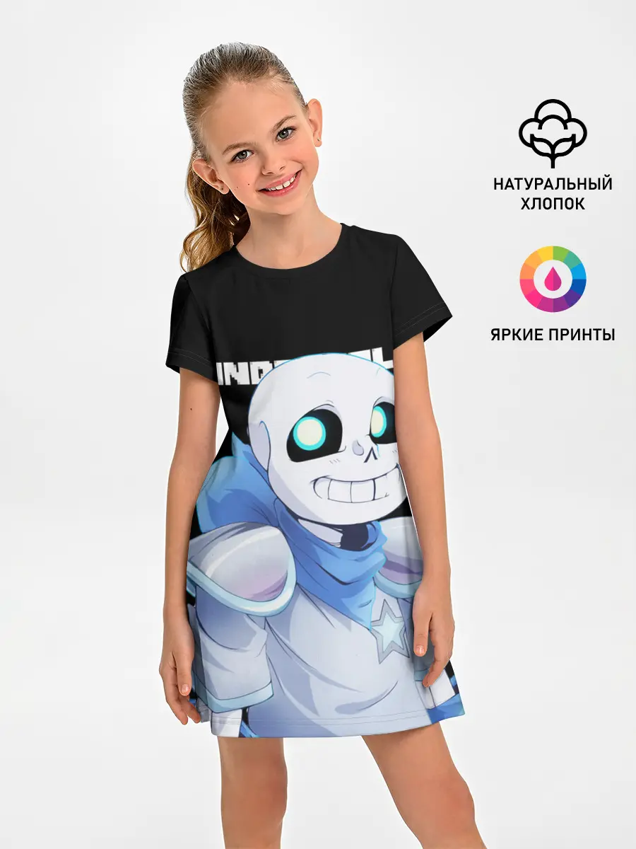 Детское платье / UNDERTALE