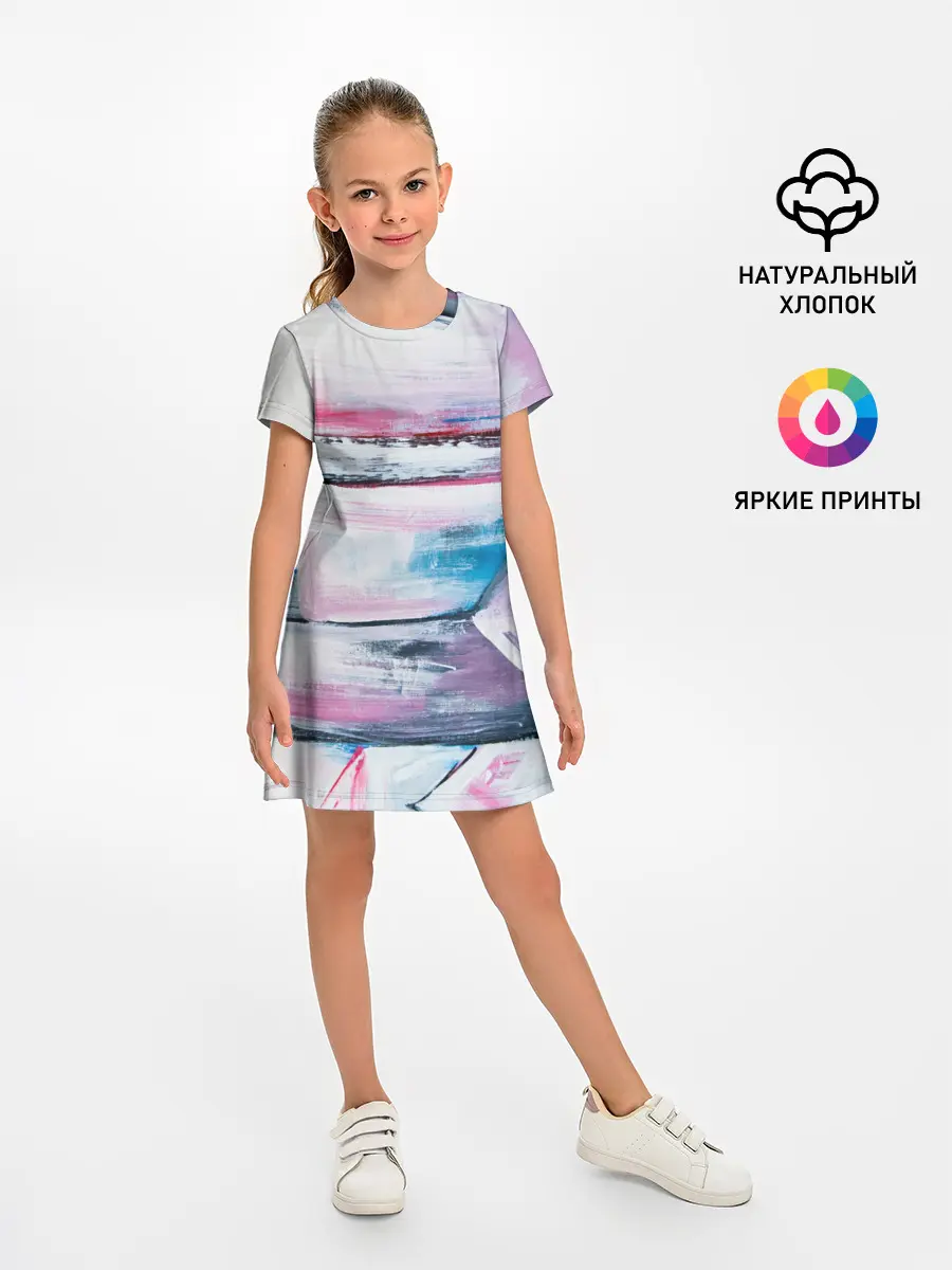 Детское платье / Цветные мелки