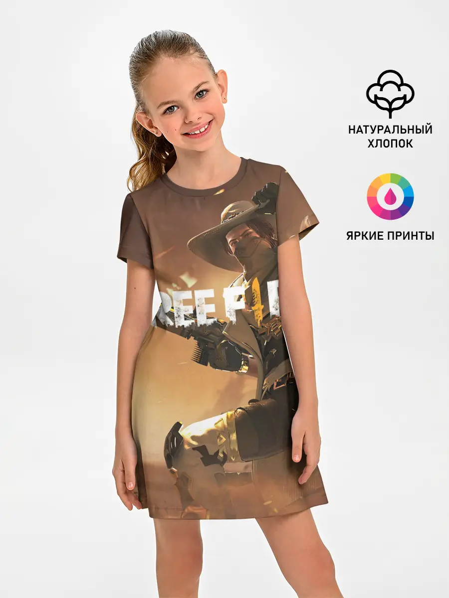 Детское платье / FREE FIRE