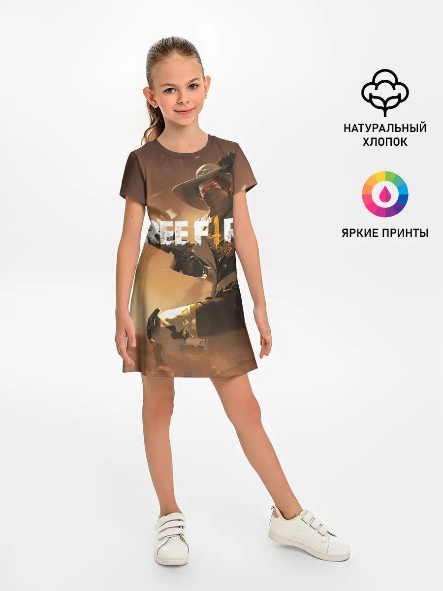 Детское платье / FREE FIRE
