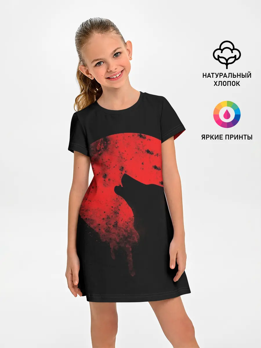 Детское платье / Wolf 3D