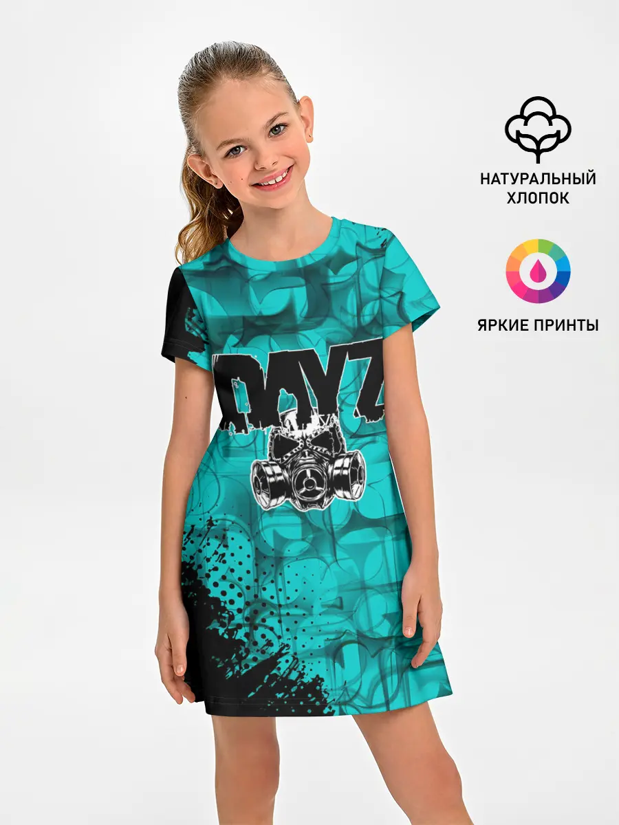 Детское платье / DayZ Standalone