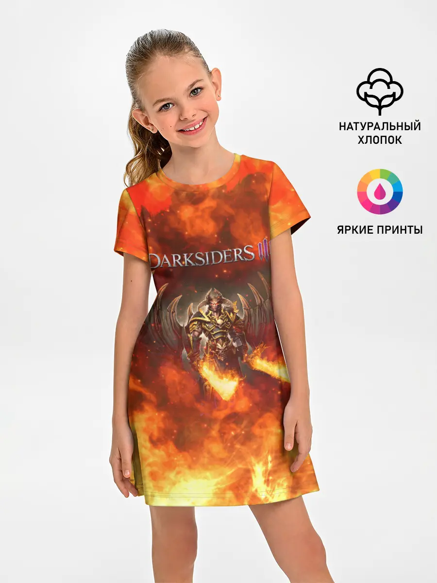 Детское платье / Darksiders 3 | Гнев Войны 3