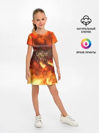 Детское платье / Darksiders 3 | Гнев Войны 3