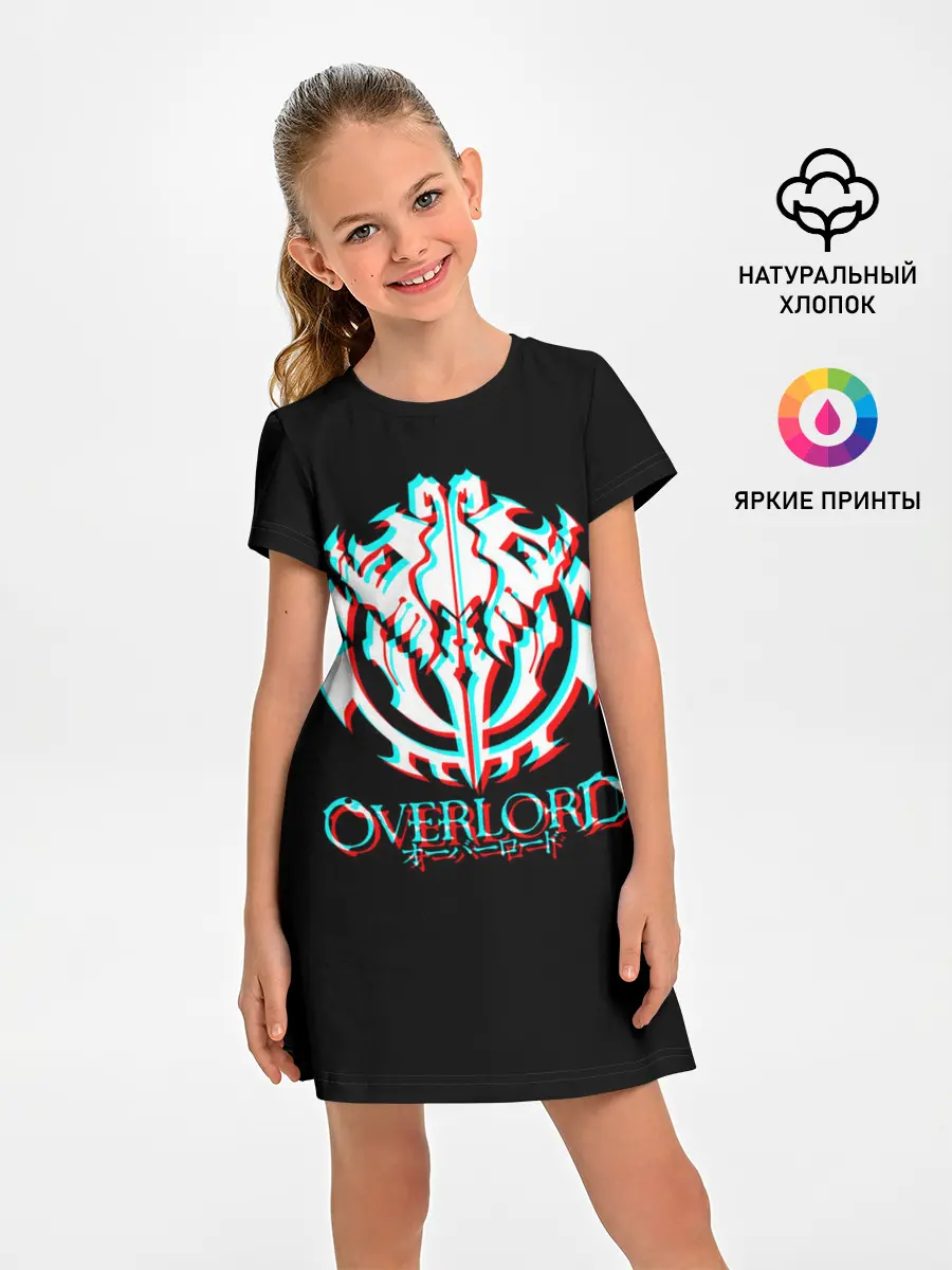 Детское платье / Overlord