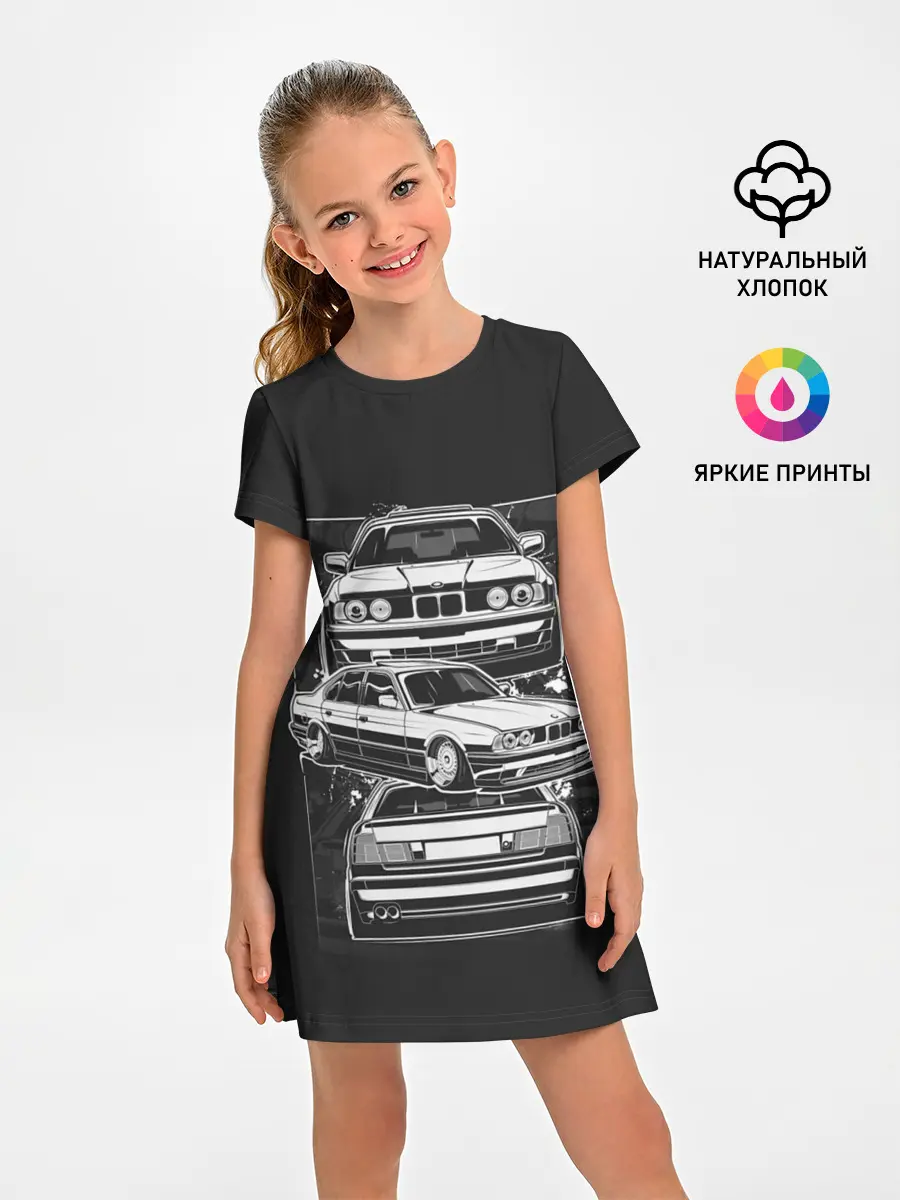 Детское платье / BMW