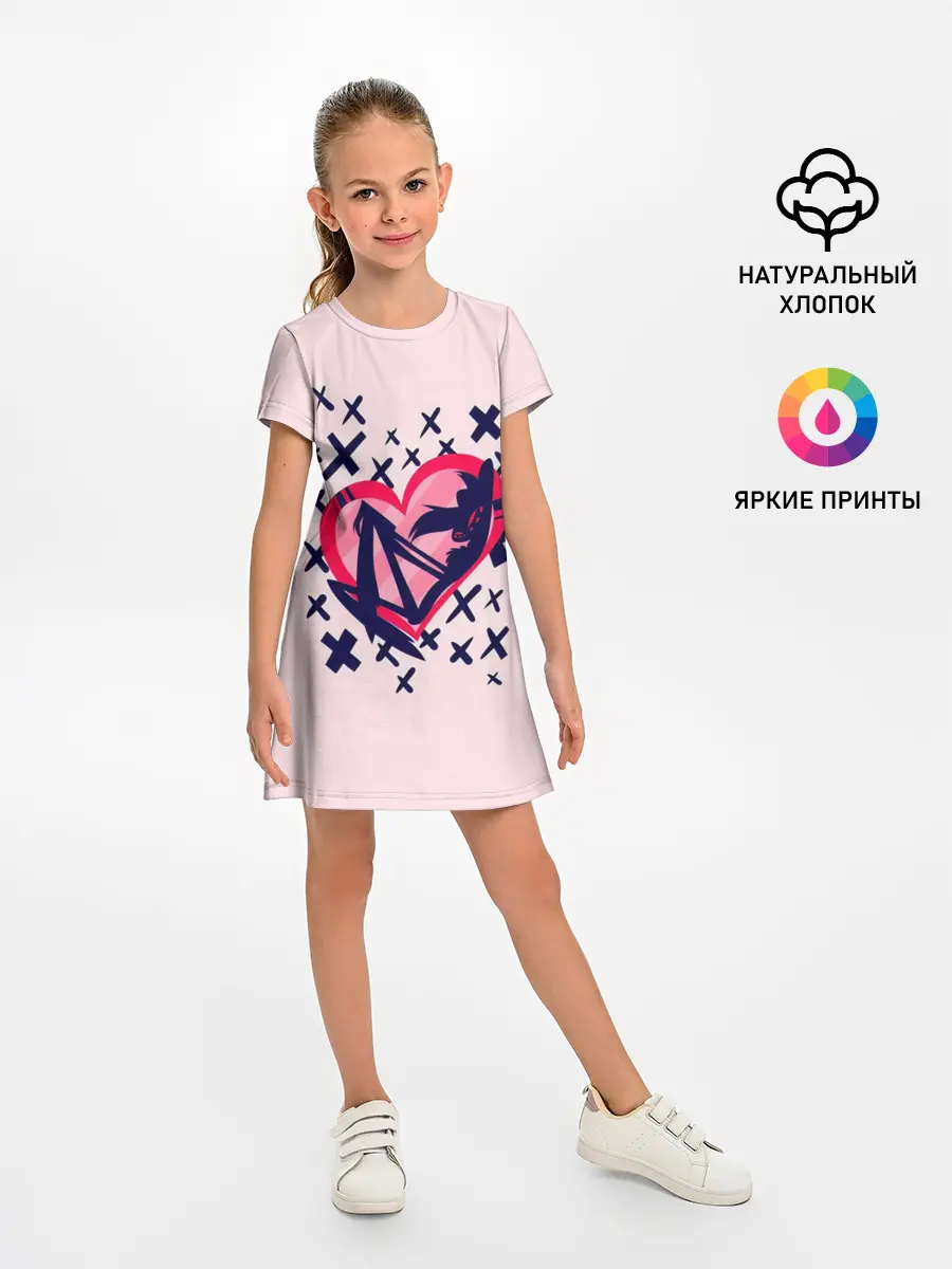 Детское платье / Отель Хазбин