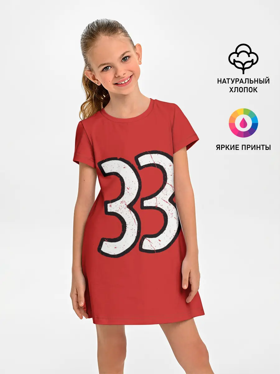 Детское платье / 33