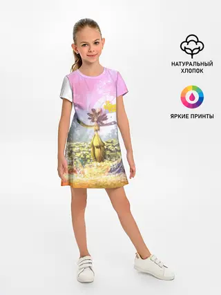 Детское платье / It takes two | Радость