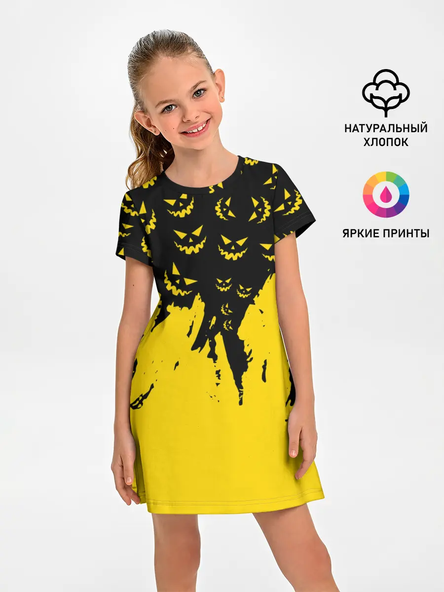 Детское платье / HALLOWEEN SMILE | SMILE PUMPKIN