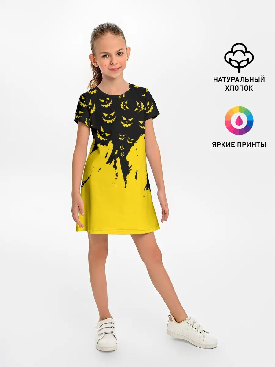 Детское платье / HALLOWEEN SMILE | SMILE PUMPKIN