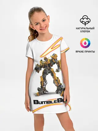 Детское платье / Bumblebee