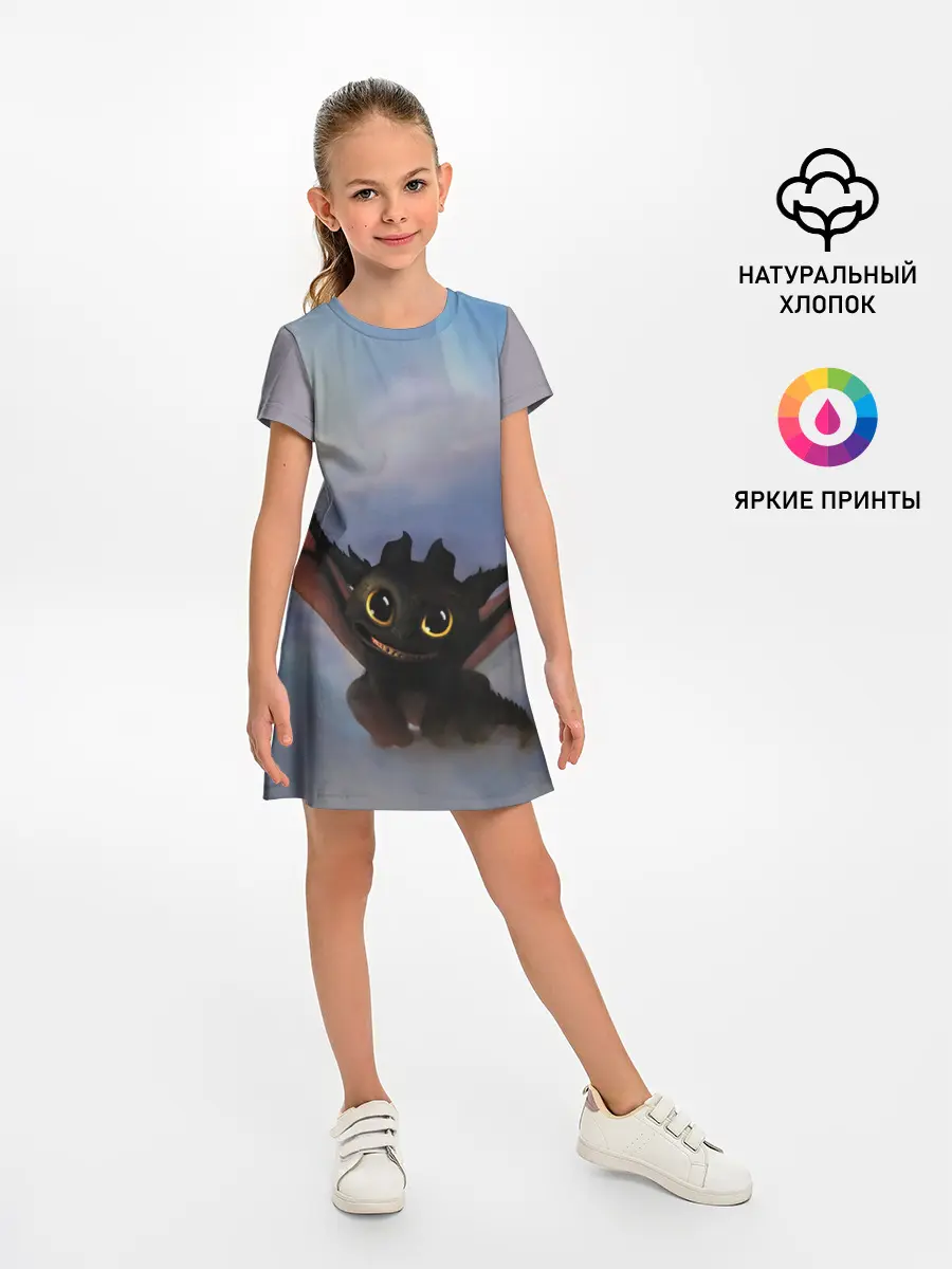 Детское платье / Беззубик