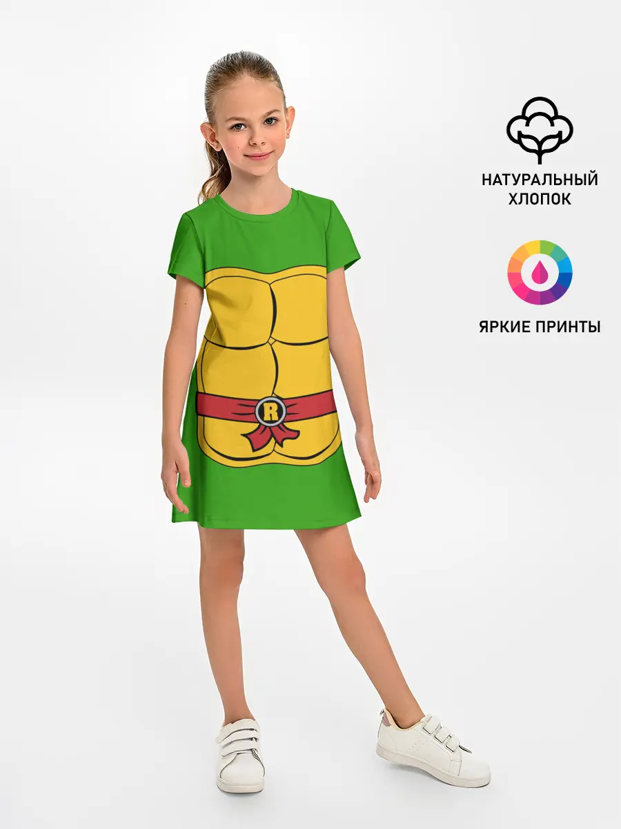 Детское платье / Черепашки-ниндзя