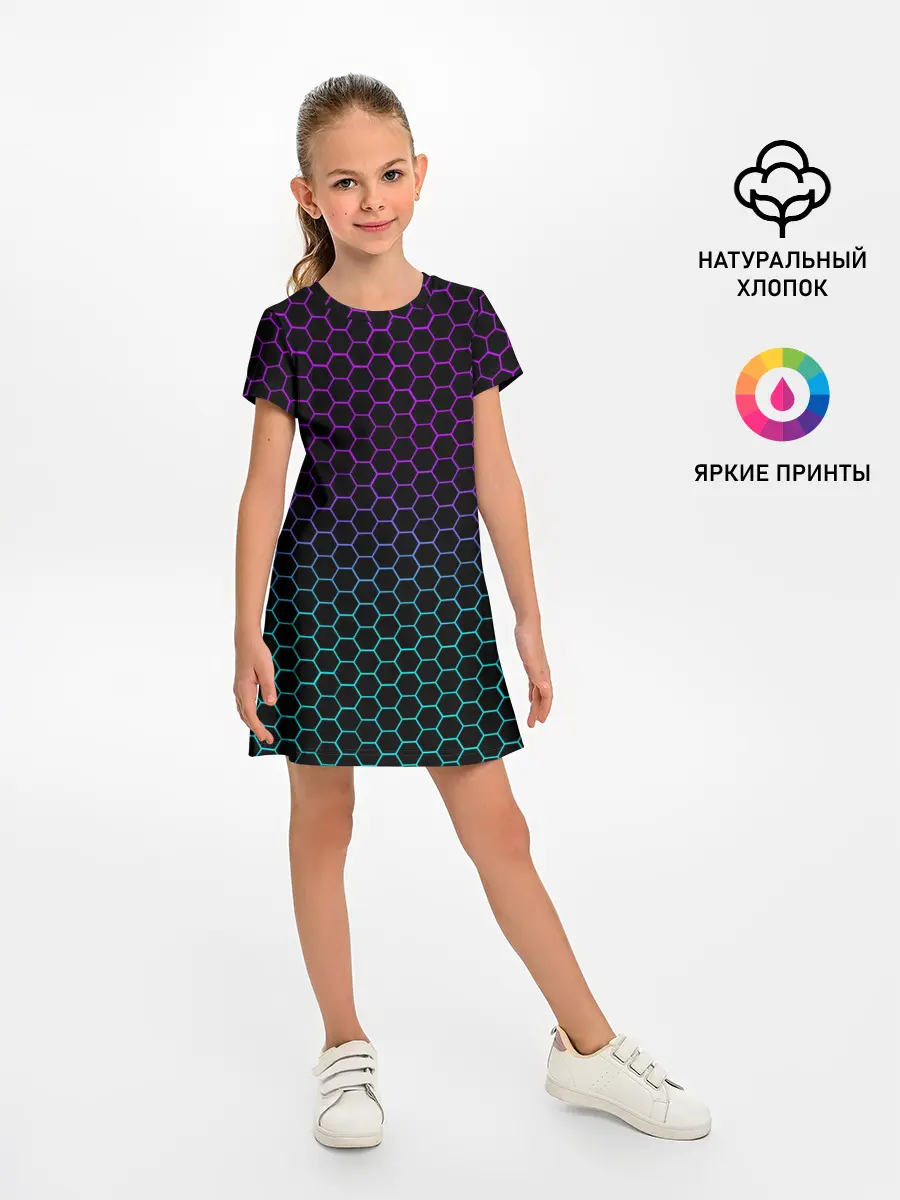 Детское платье / НЕОНОВЫЕ СОТЫ