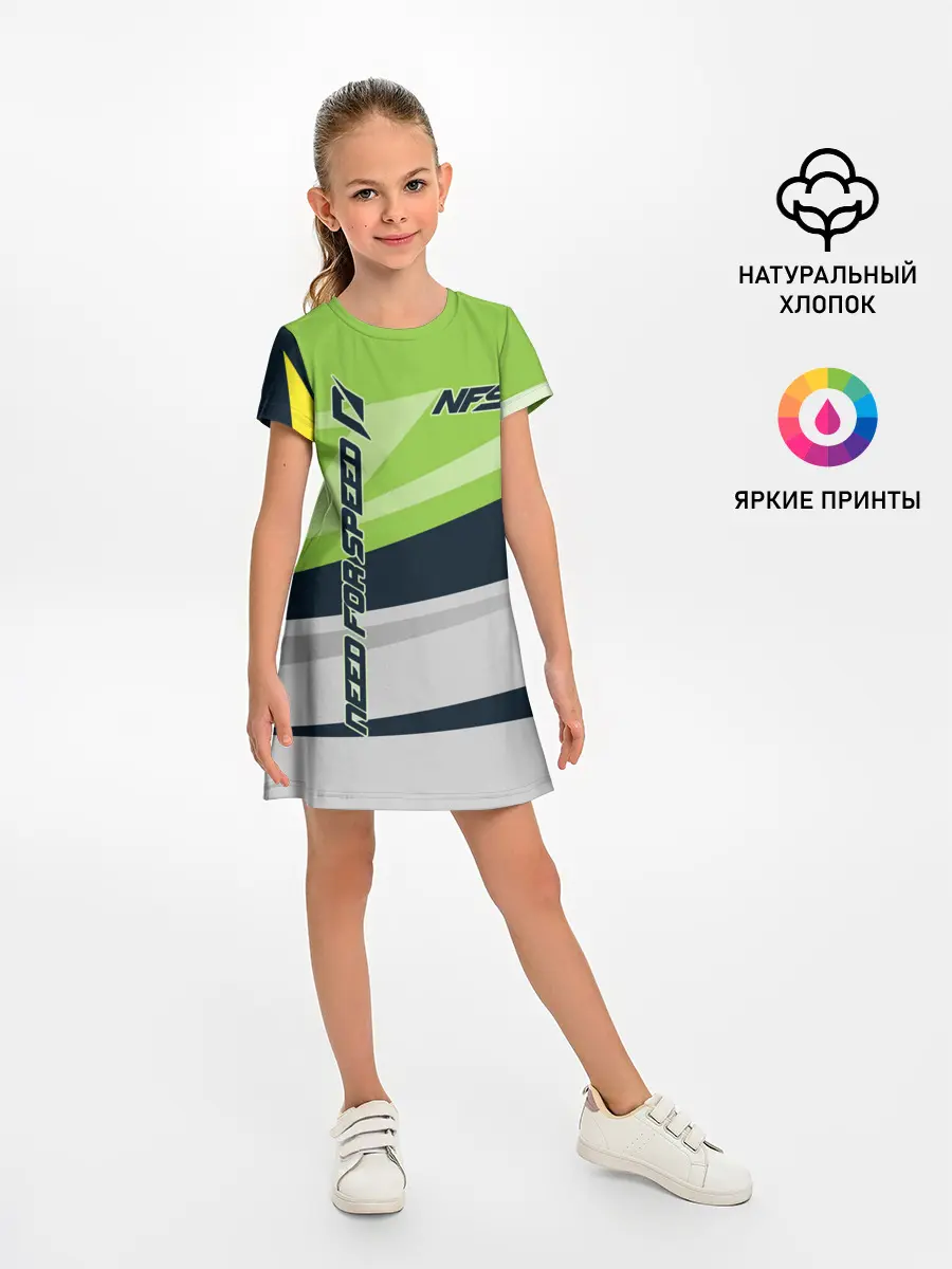 Детское платье / Need for Speed