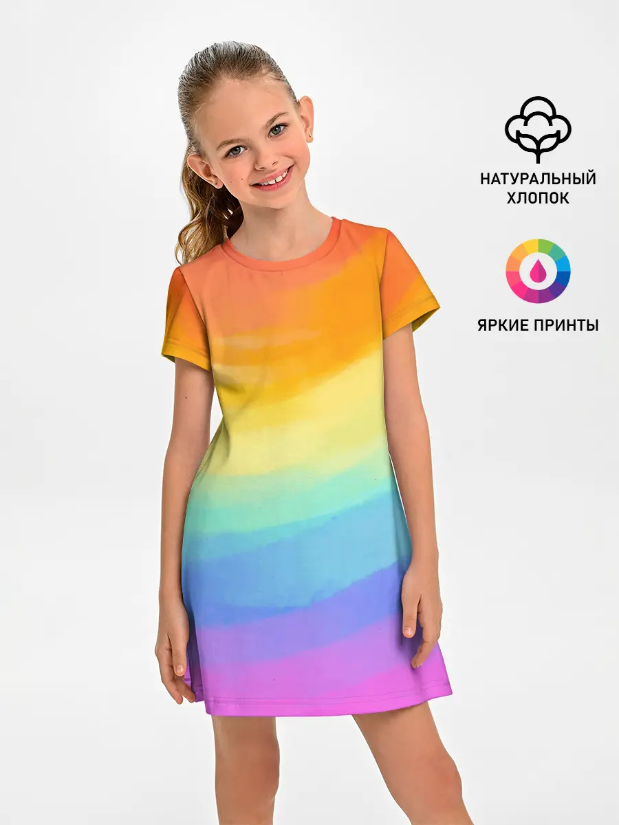 Детское платье / РАДУЖНЫЕ ВОЛНЫ | RAINBOW WAVES