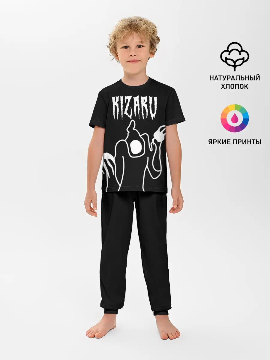 Детская пижама с брюками / KIZARU