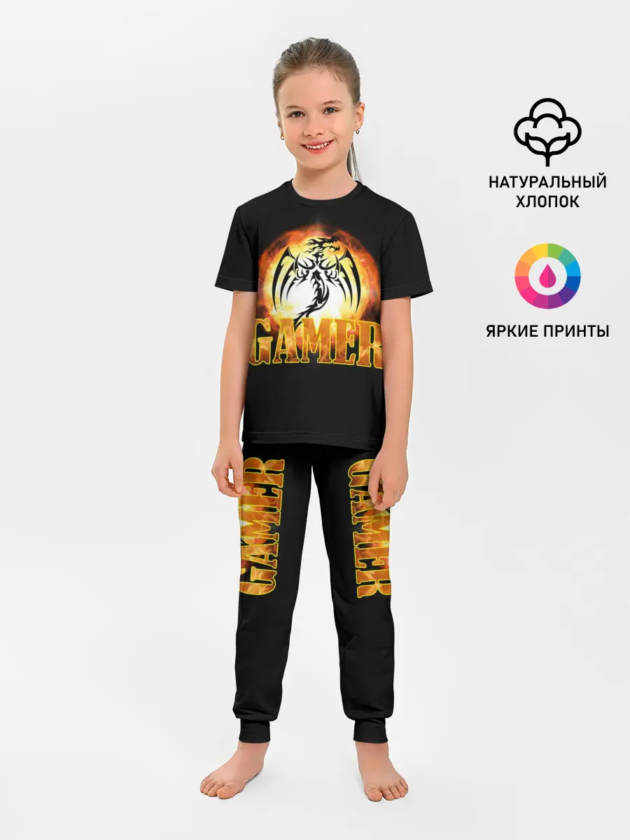 Детская пижама с брюками / GAMER | Геймер