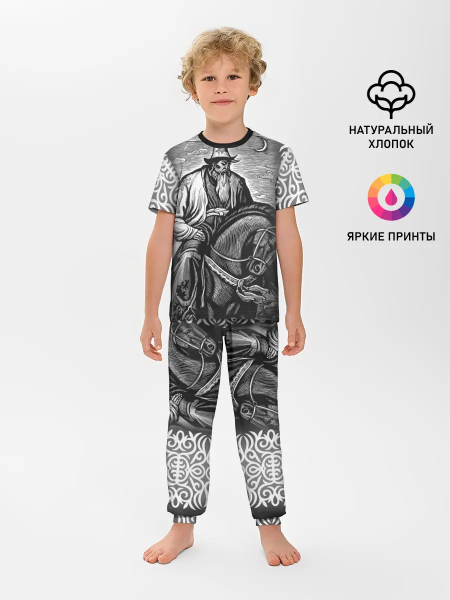 Детская пижама с брюками / Бакай - Манас