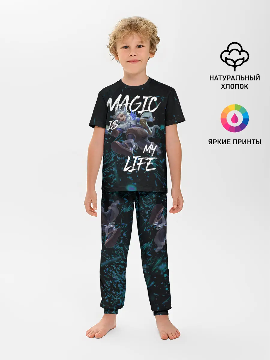 Детская пижама с брюками / Harith Mobile Legends