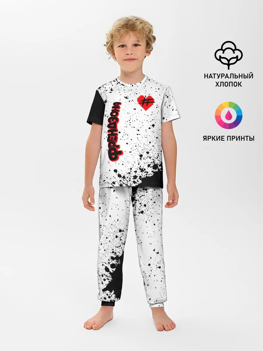 Детская пижама с брюками / ФРЕНДЗОНА
