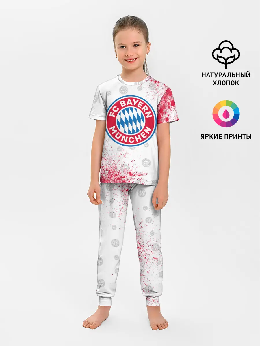 Детская пижама с брюками / FC BAYERN / БАВАРИЯ