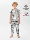 Детская пижама с брюками / ЛОГОТИПЫ АВТО
