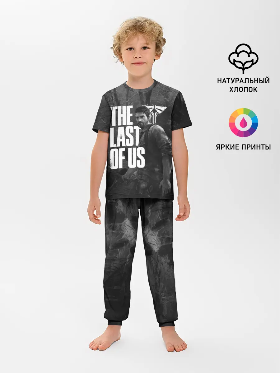 Детская пижама с брюками / THE LAST OF US