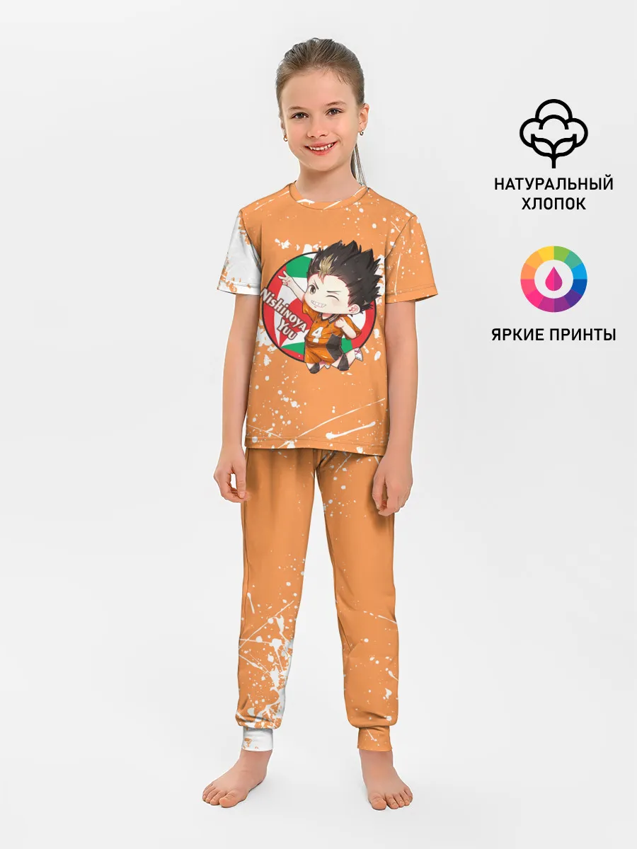 Детская пижама с брюками / Nishinoya Yuo | Haikyu | Волейбол