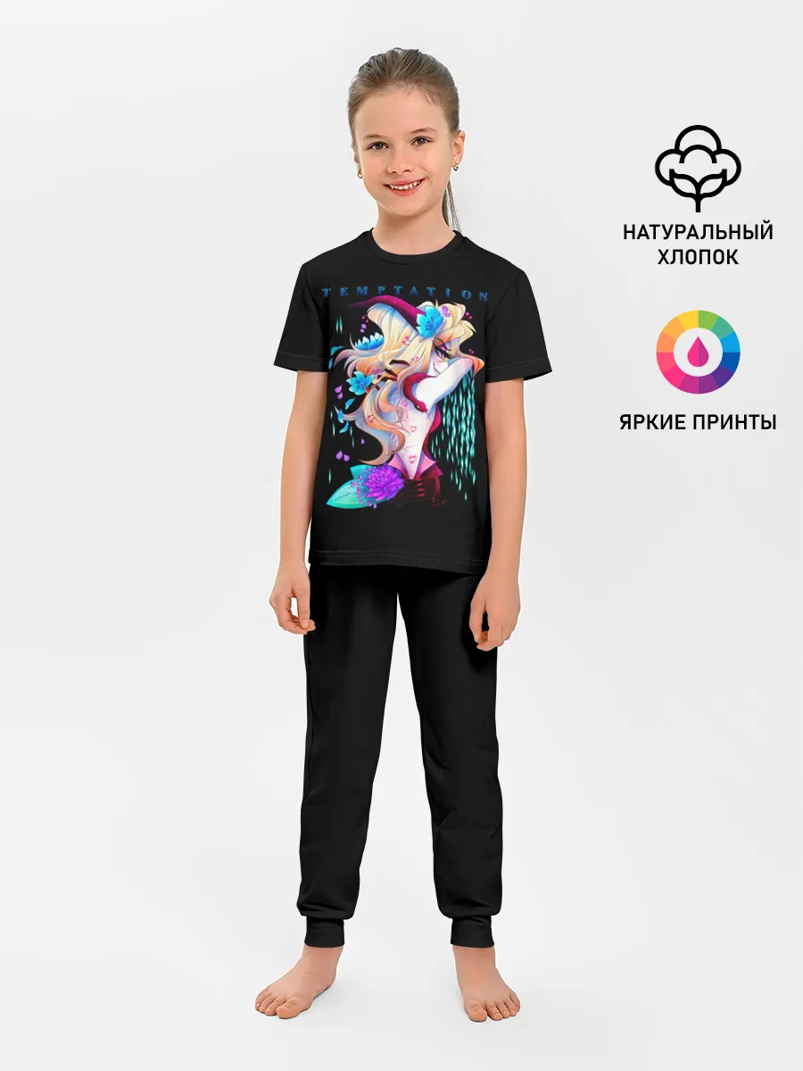 Детская пижама с брюками / TEMPTATION