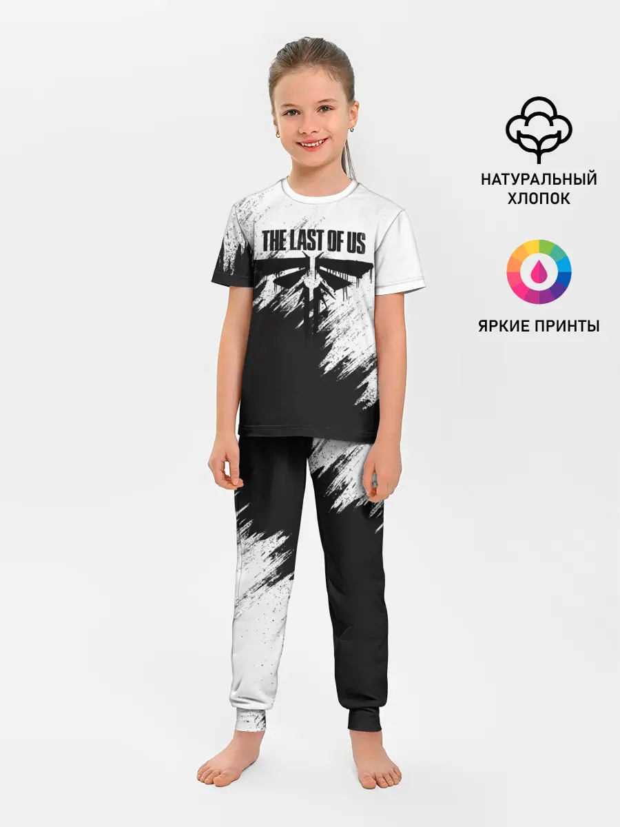 Детская пижама с брюками / THE LAST OF US