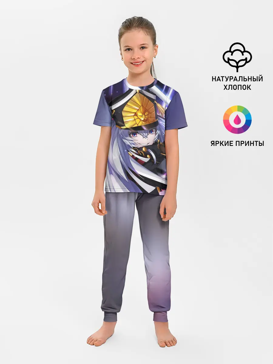 Детская пижама с брюками / Re:Creators