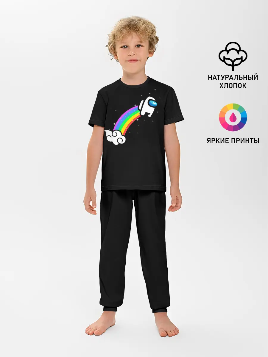 Детская пижама с брюками / Among Us