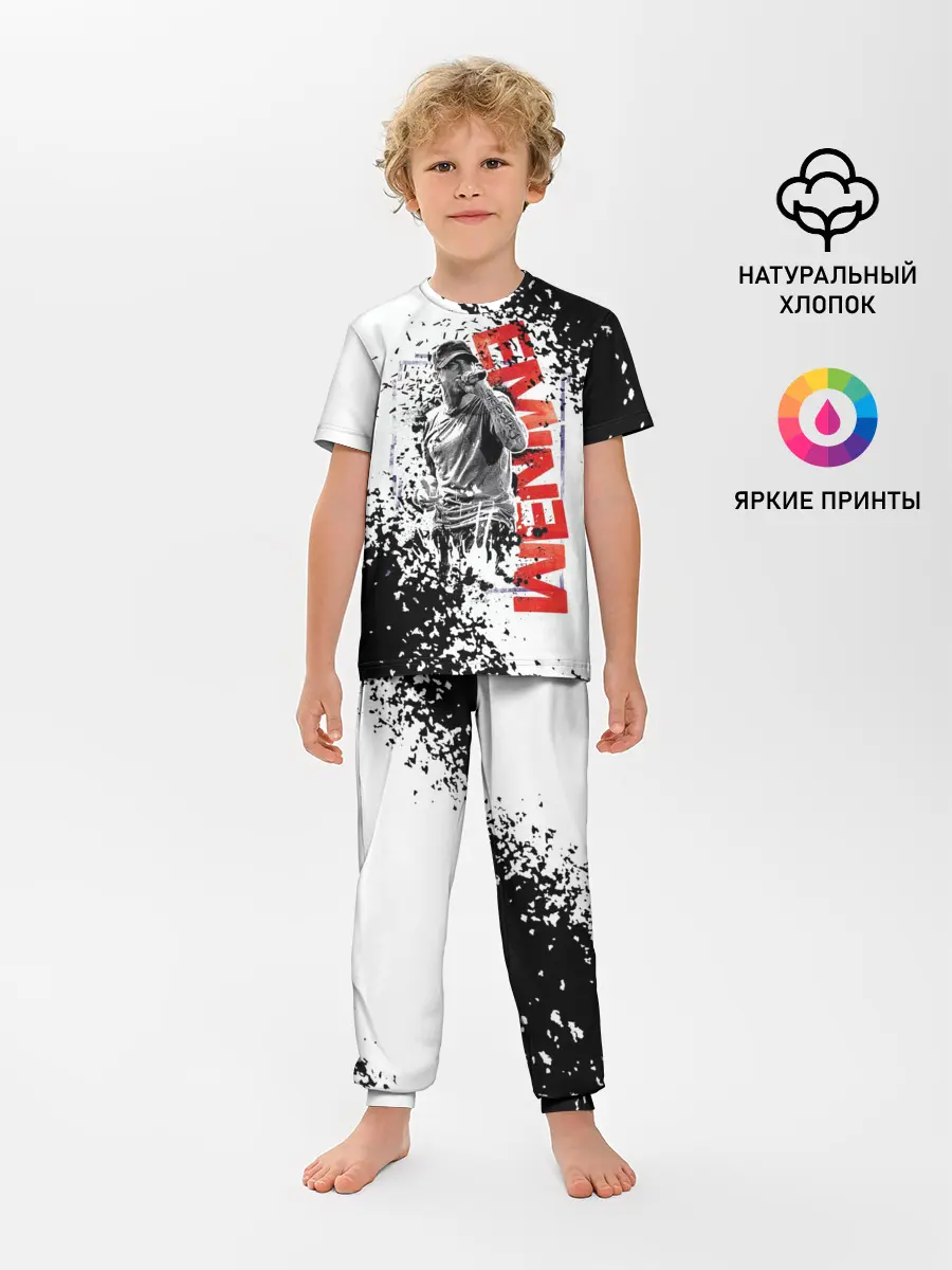 Детская пижама с брюками / EMINEM.