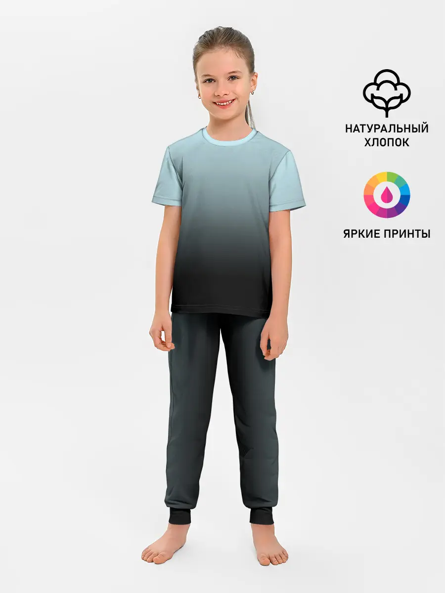 Детская пижама с брюками / Black and Blue gradient