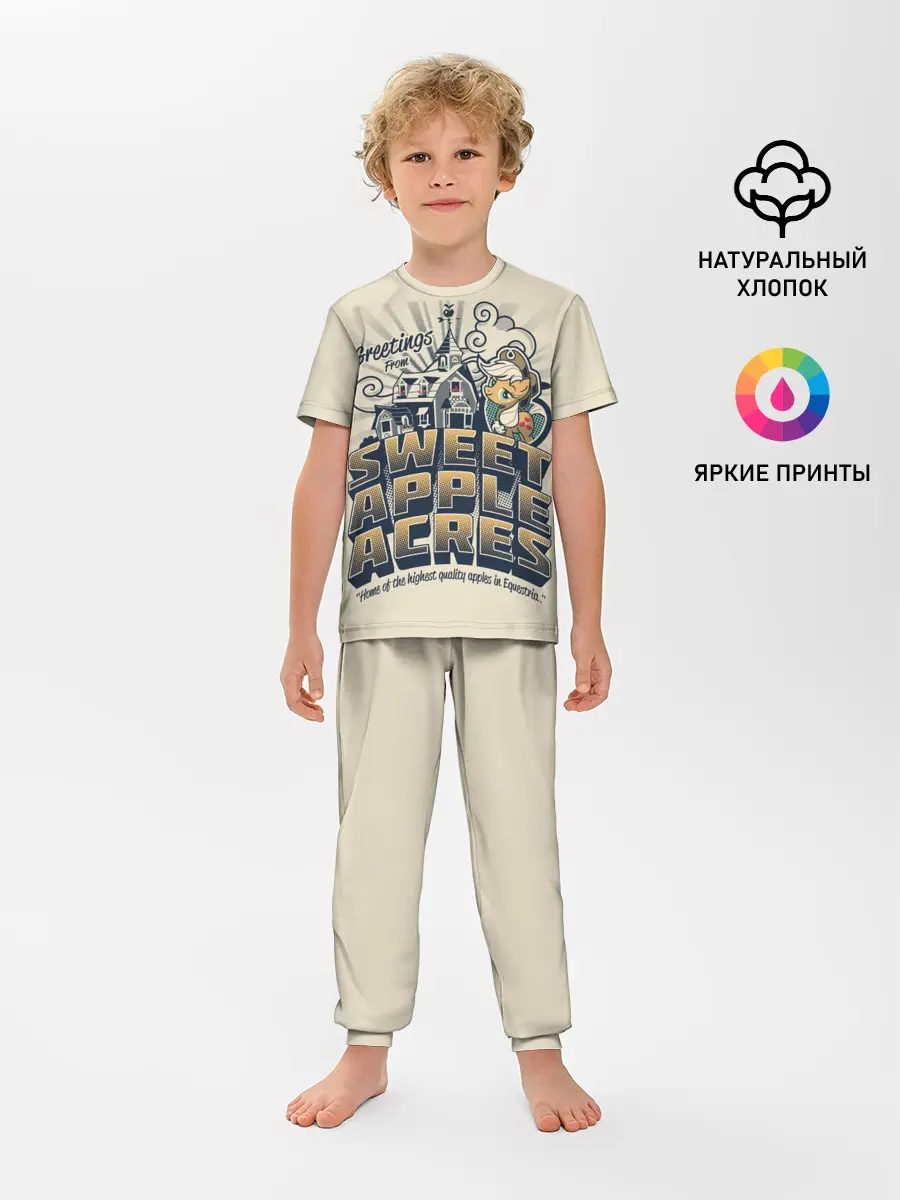 Детская пижама с брюками / My little pony sweet