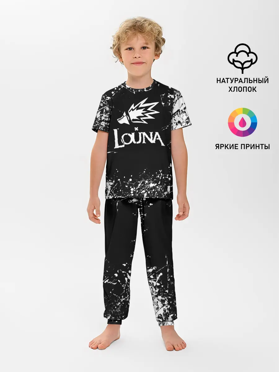 Детская пижама с брюками / Louna