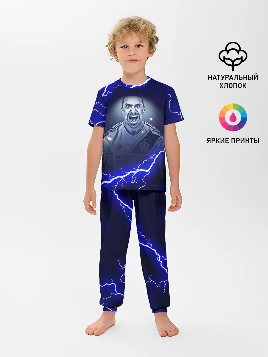 Детская пижама с брюками / Златан Ибрагимович | ZLATAN