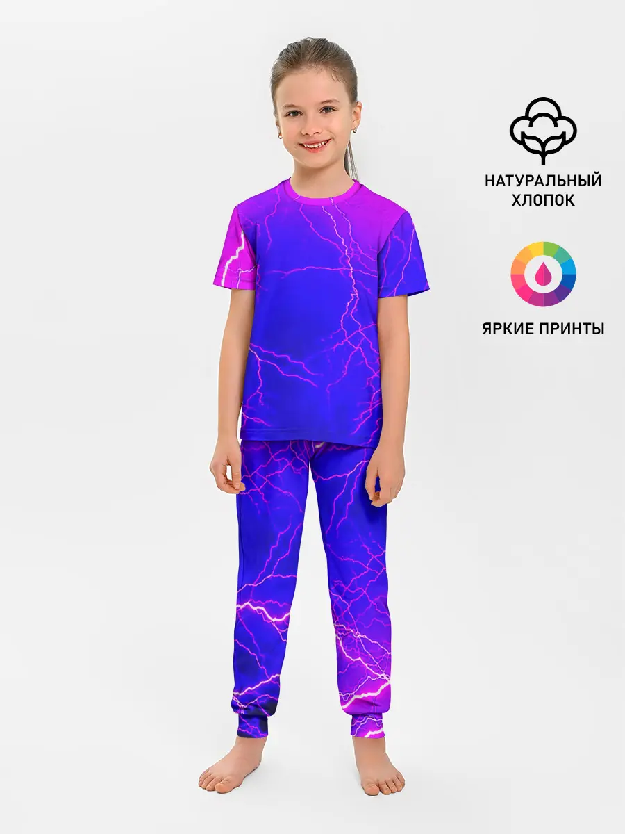Детская пижама с брюками / НЕОНОВАЯ МОЛНИЯ