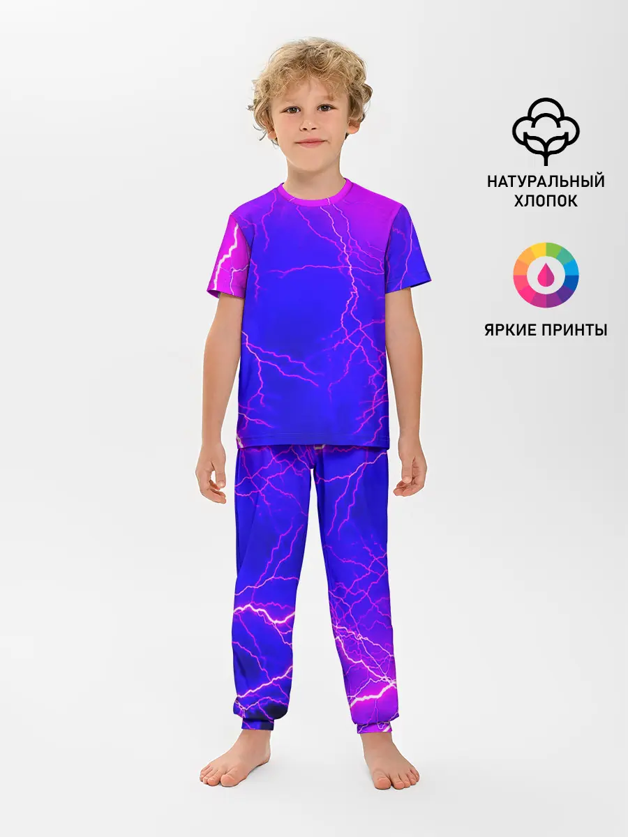Детская пижама с брюками / НЕОНОВАЯ МОЛНИЯ