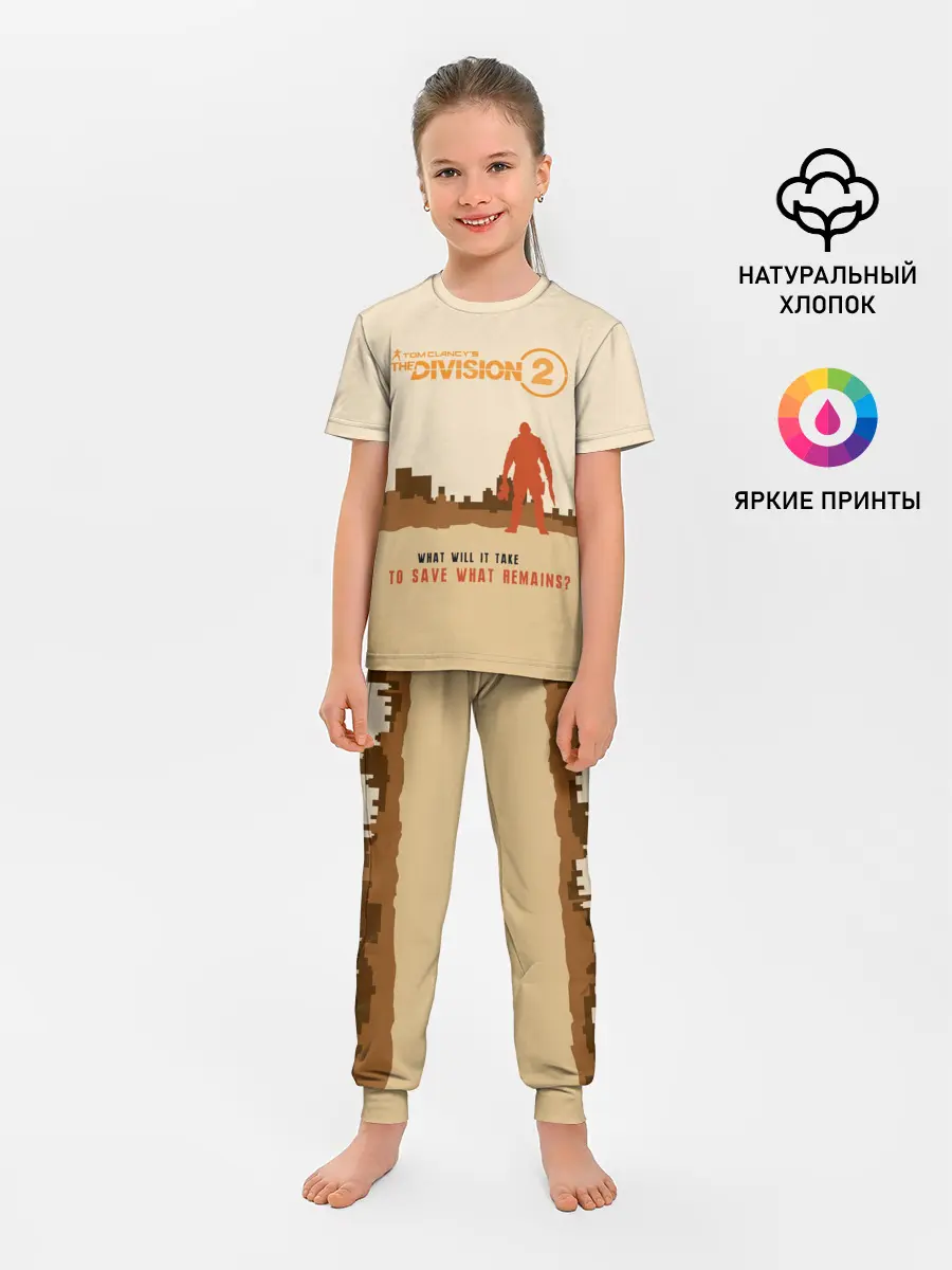 Детская пижама с брюками / Tom Clancys The Division 2